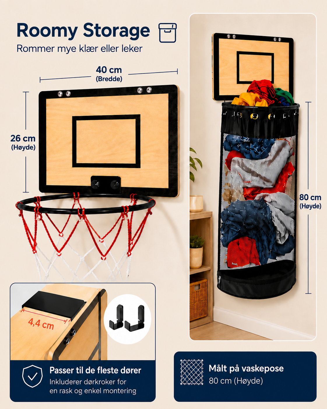 HoopDrop Laundry Slam